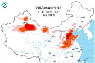 太阳报：圣诞买本队礼物送死敌朋友？枪手红军曼城球迷最爱干