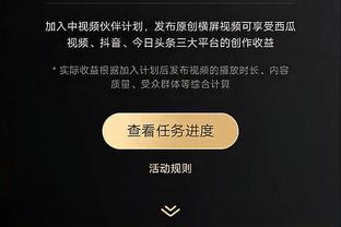 吕迪格：德国队要学会调整心态，在皇马时球员们则擅长逆转