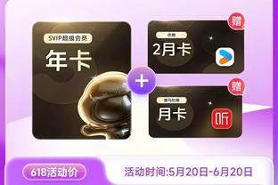 新利体育登陆网址是多少截图4